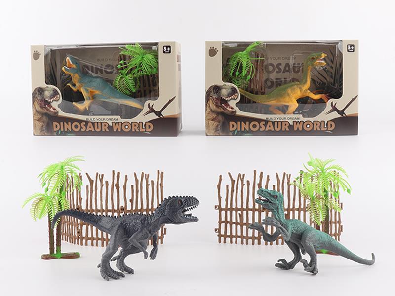 Dinosaur Tree Fence
