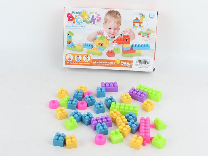 Building Blocks 42Pcs