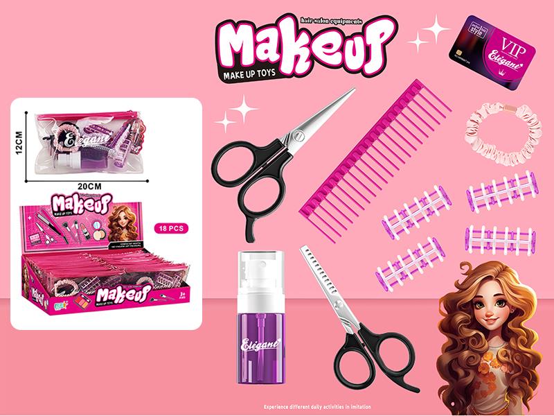 Hair Salon Equipments Make Up Toys Set 18pcs