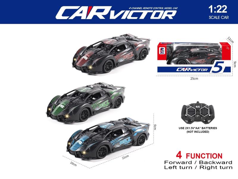 1:22 Four-Way Lamborghini Remote Control Car (Battery Not Included)