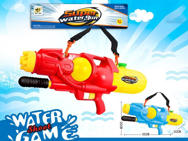 High Pressure Water Gun
