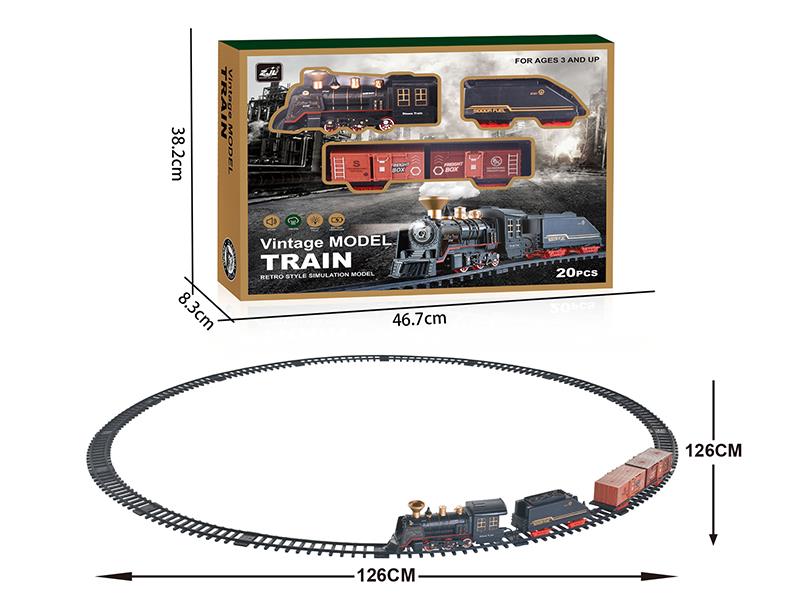 Classical Rail Train(Spray, Lights, Sound)