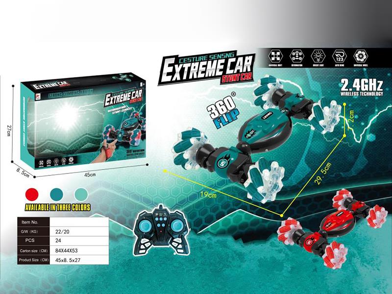 1:16 2.4G 8-Channel Remote Control Stunt Car With Lights(Included Batteries)