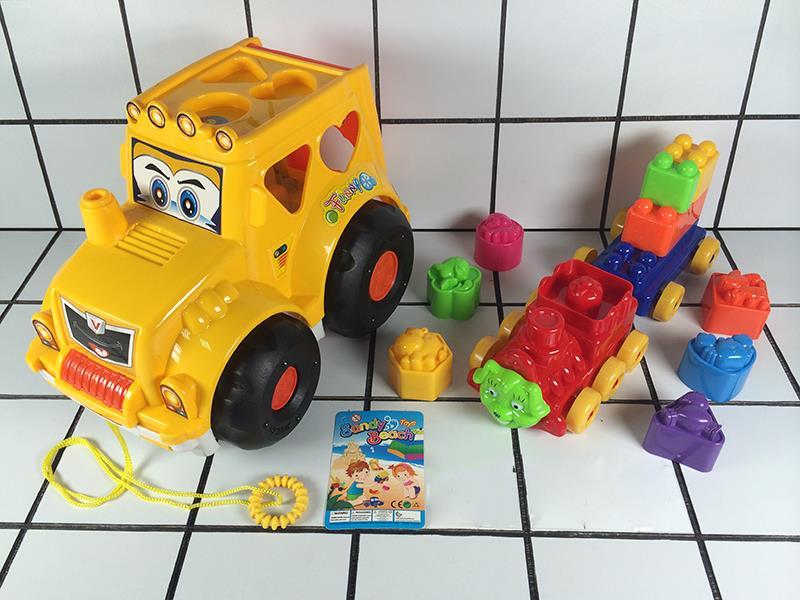 13pcs Beach Building Blocks Cartoon Car