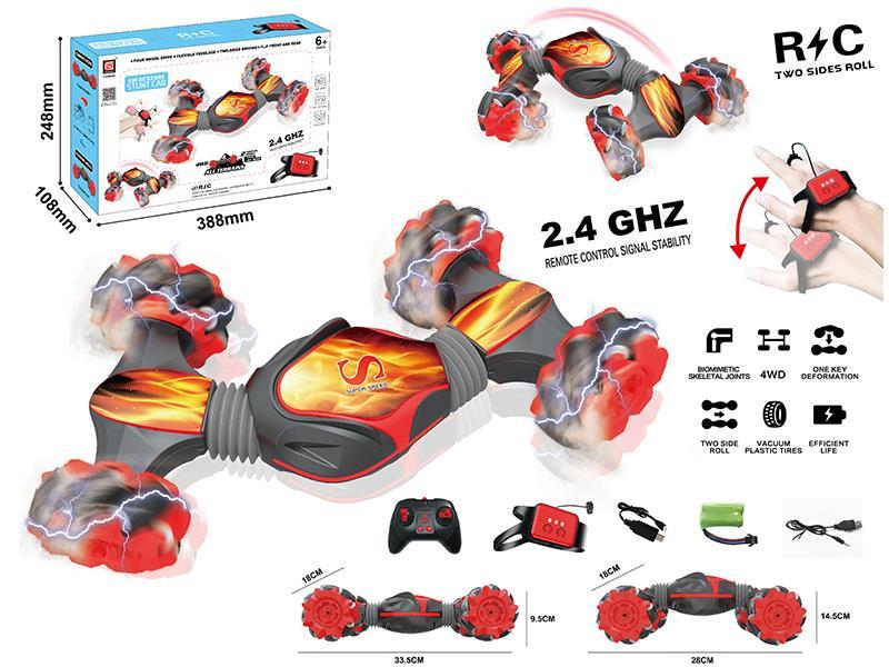 Gesture Sensing Stunt Car(2.4G Dual Remote Control)