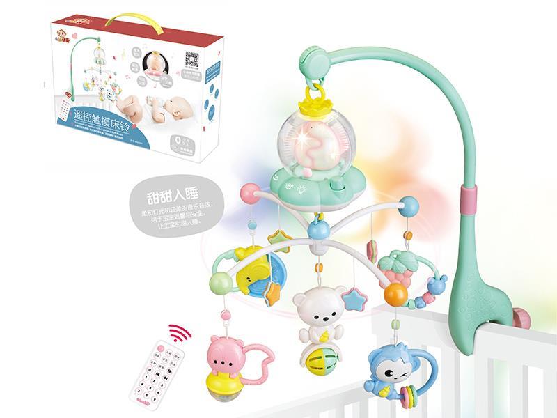 R/C Touch Bedside Bell