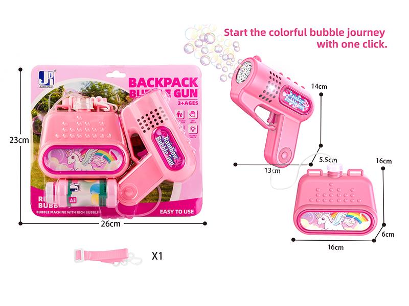 B/O 8-Holes Unicorn Theme Backpack Bubble Gun