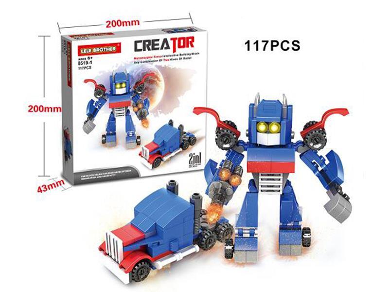 Transformers Building Block 117PCS