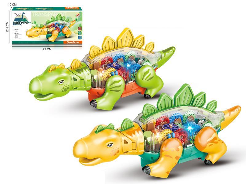 B/O Transparent Dinosaur