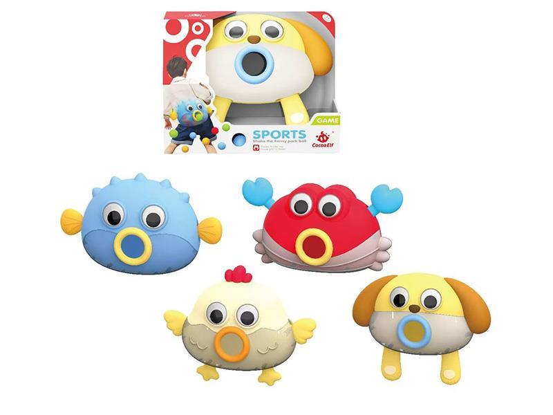 Ball-Shaking Backpack