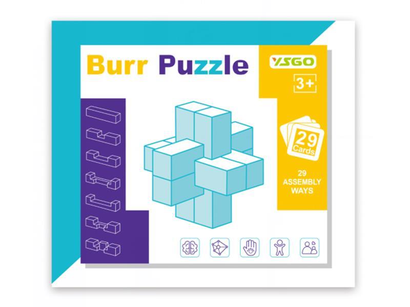Burr Puzzle