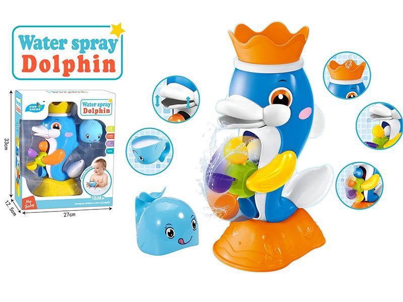 Water Spray Dolphin
