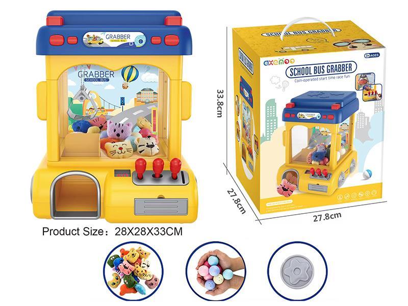 School Bus Claw Machine