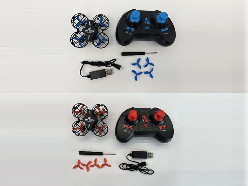 2.4G 4CH Drone With Altitude