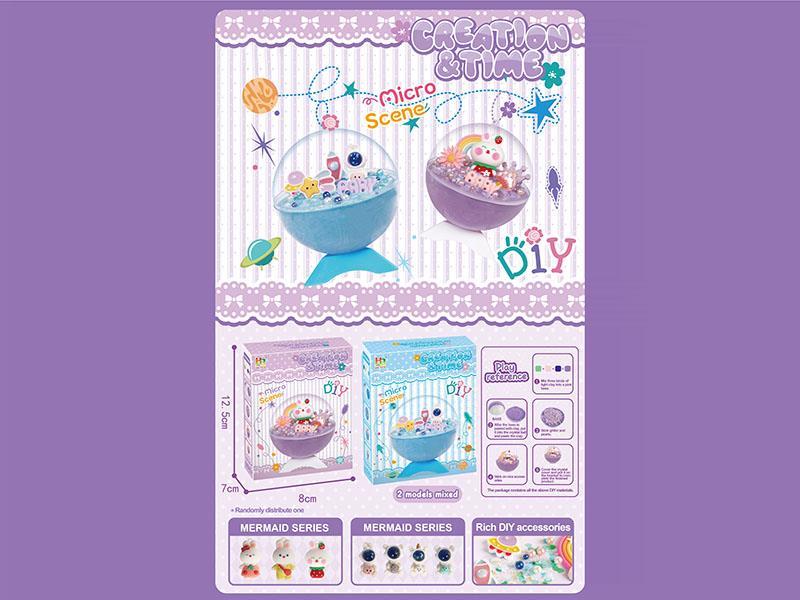 Diy Micro-Scene Mixed Installation (English)