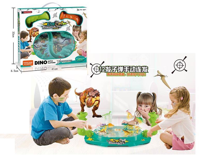 VS Dinosaurs Shooting Game