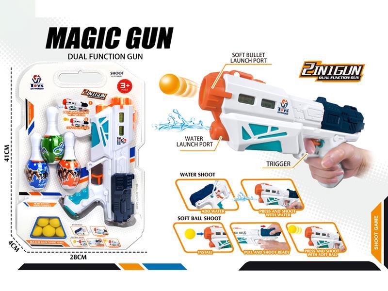 Toy Gun Set