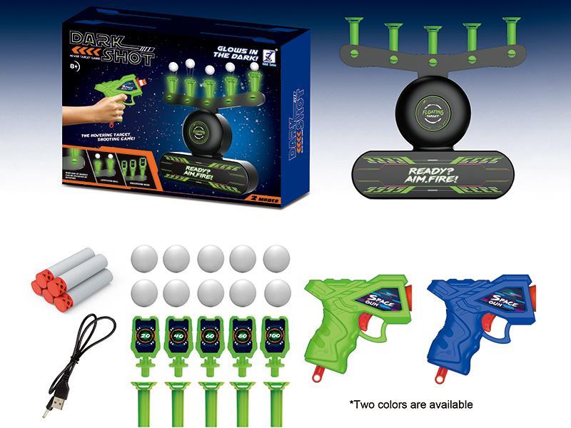 Glow In The Dark Electric Suspended Target(With 1 Gun)