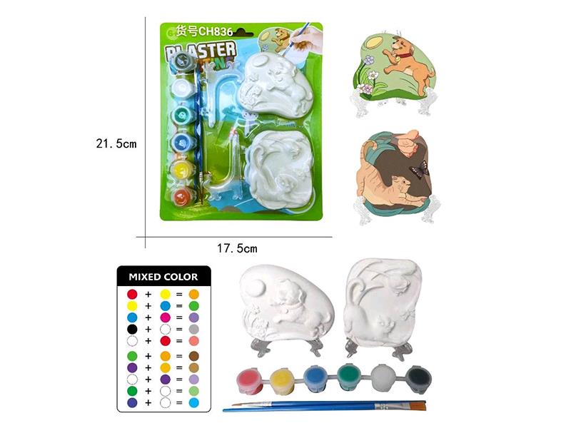 DIY Coloured Drawing Gypsum Model Animals 2pcs