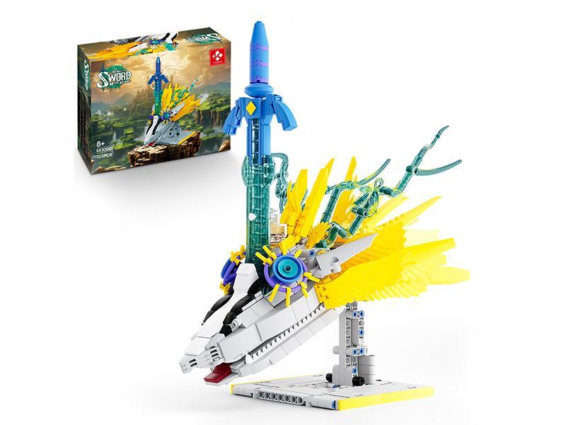 Master Sword Building Blocks 702pcs