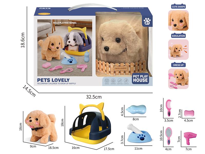 Electric Plush Pet Dog Set