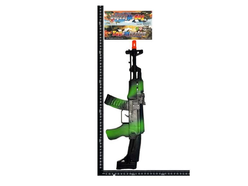 Camouflage Flint Gun