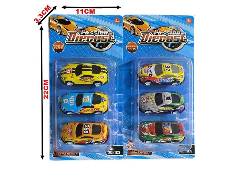 1:64 Pull Back Alloy Iron Car