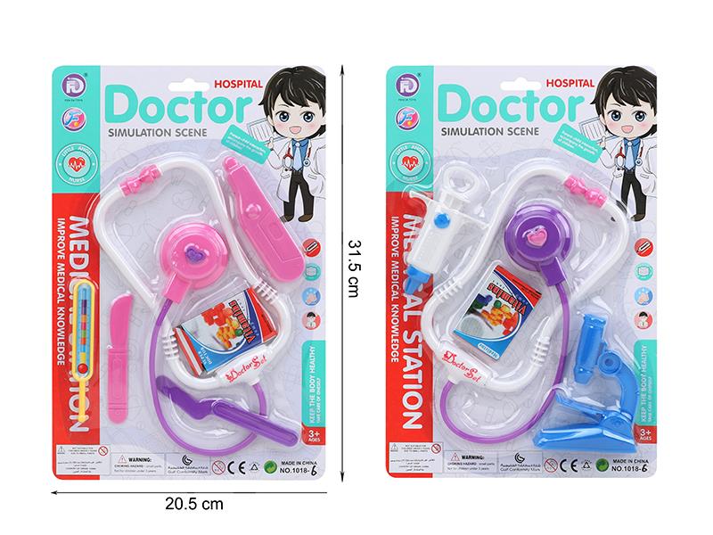 Doctor Set