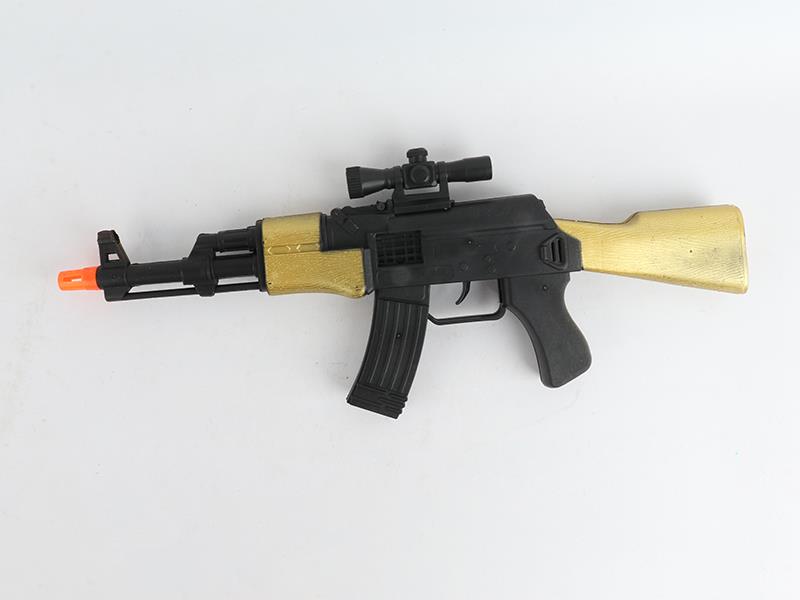 Spray-Painted Flint Gun(Golden)