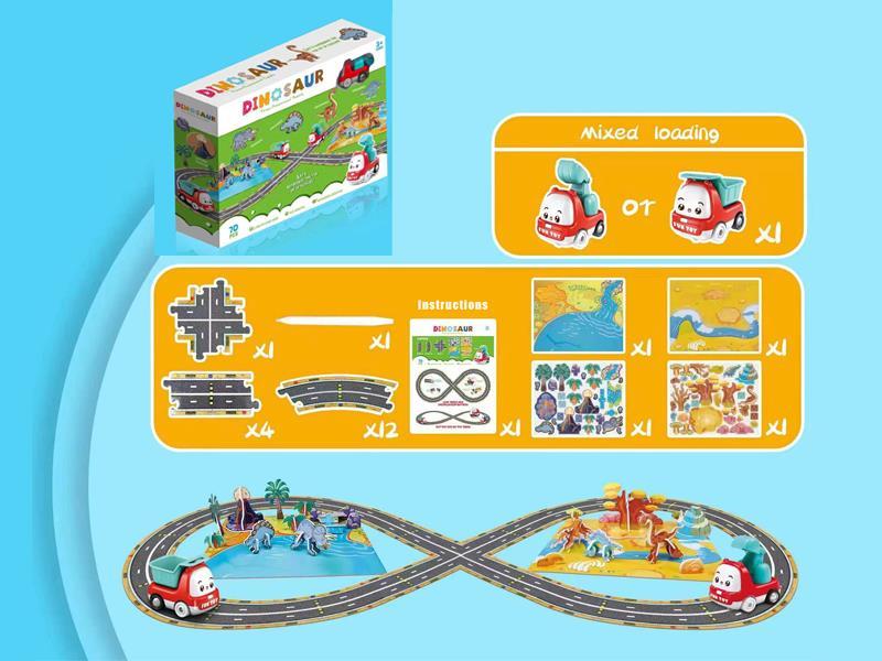 B/O Dinosaur World Scene Rail Car (Puzzle Scene)