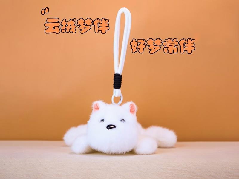 Papa White Puppy Pendant