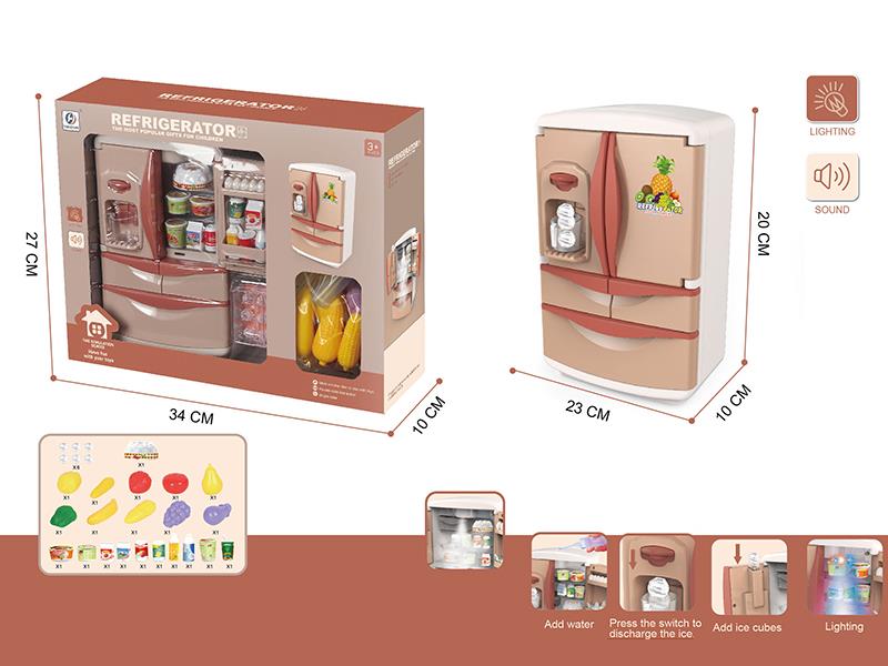 Refrigerator(Spray,Light And Music)