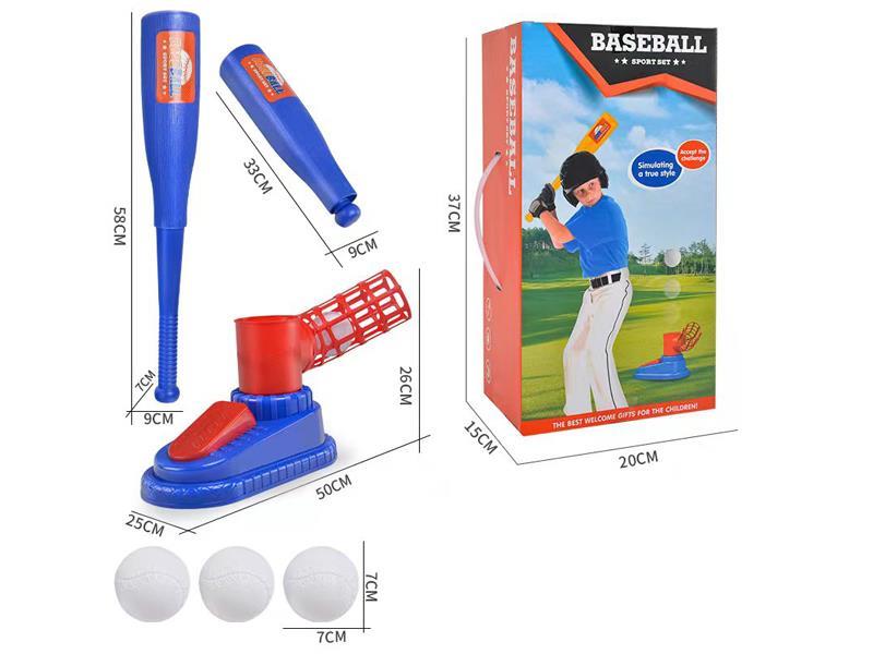 Baseball Set