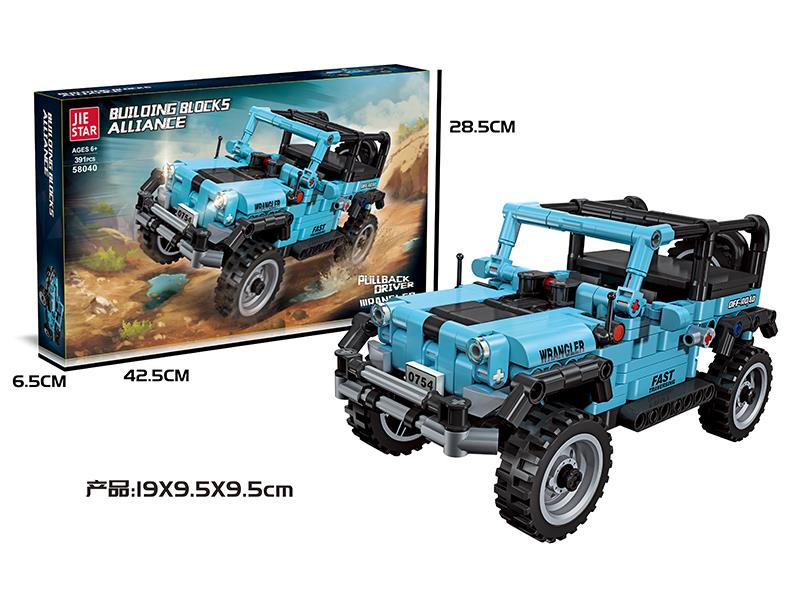 Wrangler Car Model Building Blocks(Pull Back)391PCS