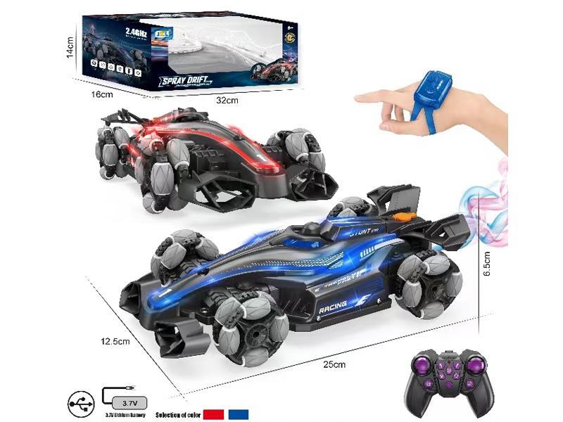 R/C F1 Stunt Drift Vehicle