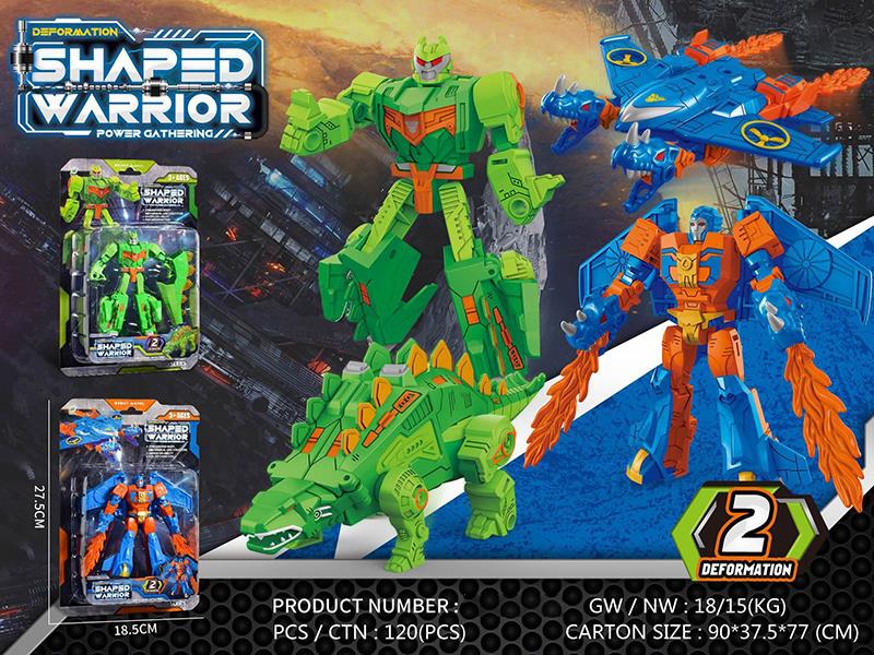 Dinosaur/Plane Transforming Robot