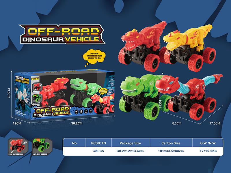 Friction T-Rex, Velociraptor Off-Road Vehicles