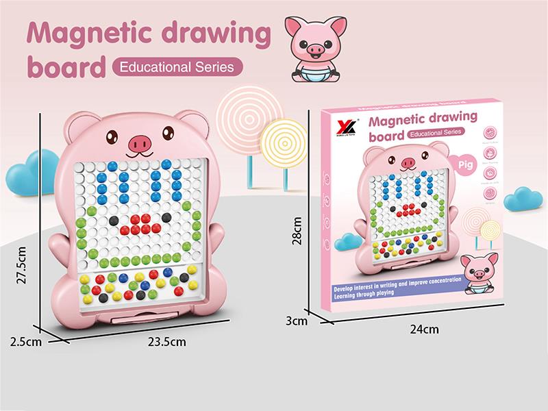 Magnetic Drawing Board