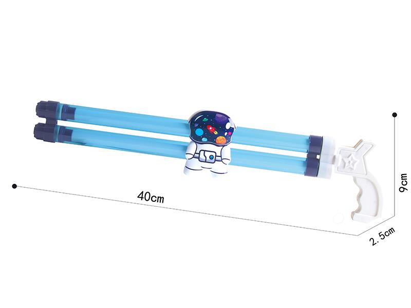 40cm Double Tubes Astronaut Water Cannon