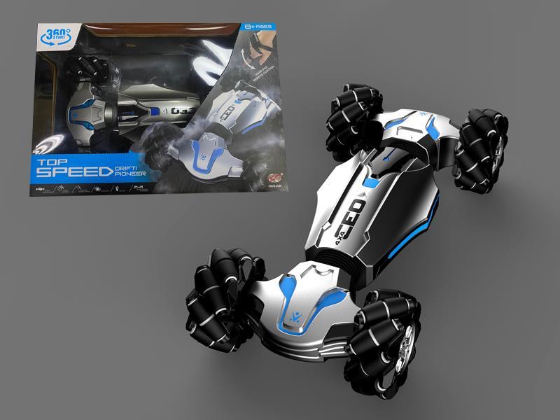 1:12 R/C Transverse Torsion Car