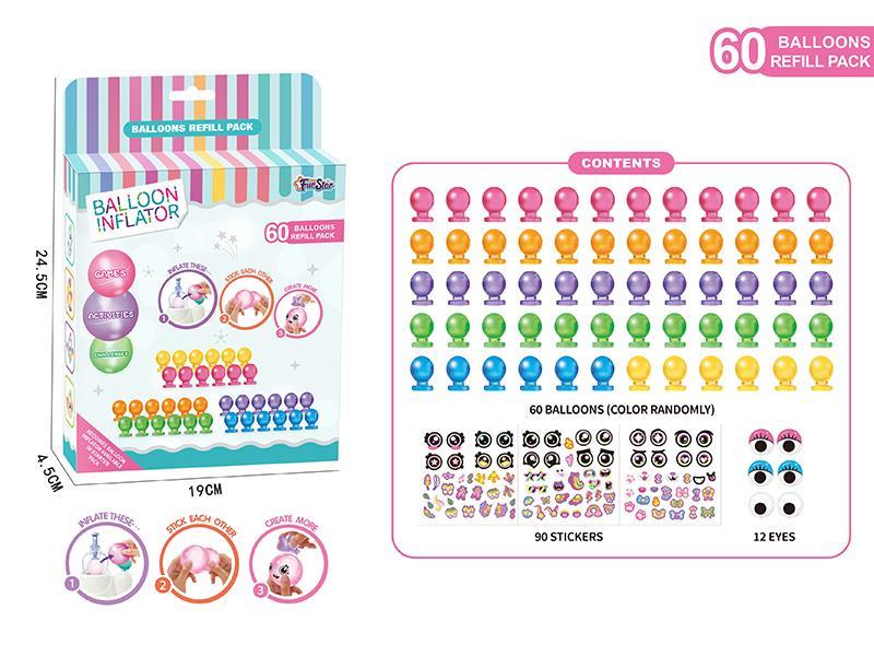 Balloons Refill Pack