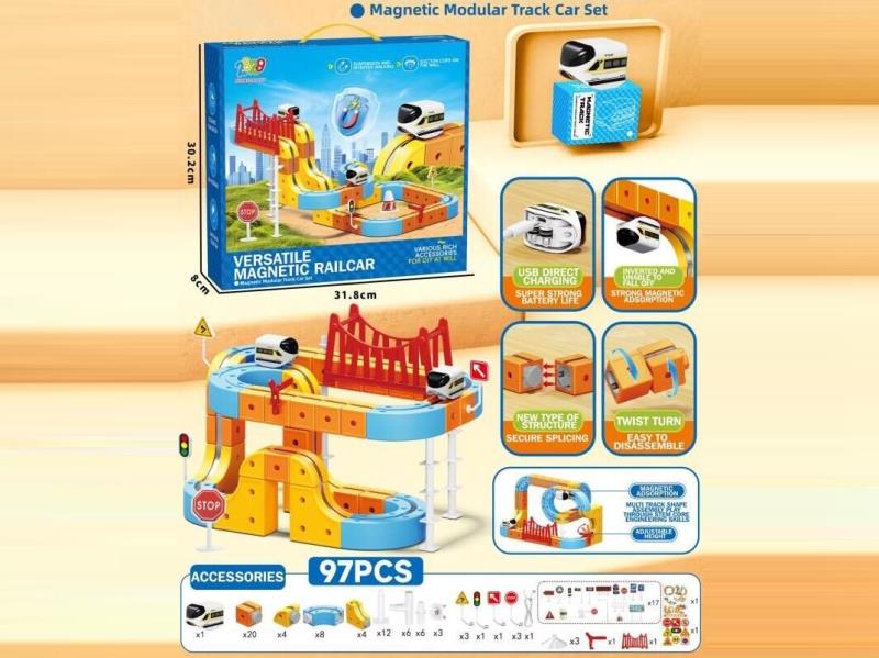 Versatile magnetic track car /97PCS