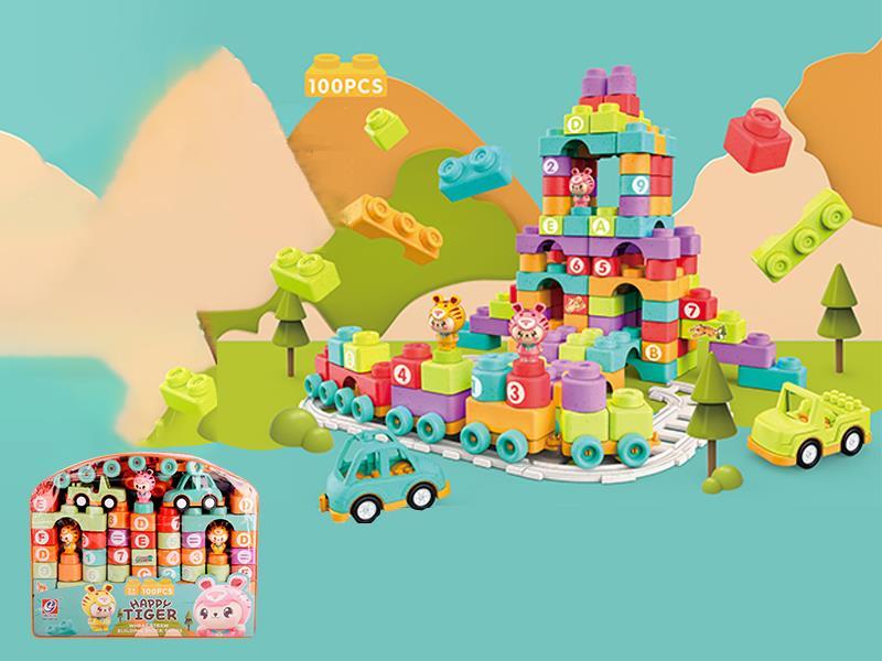 100PCS Happy Tiger Building Blocks