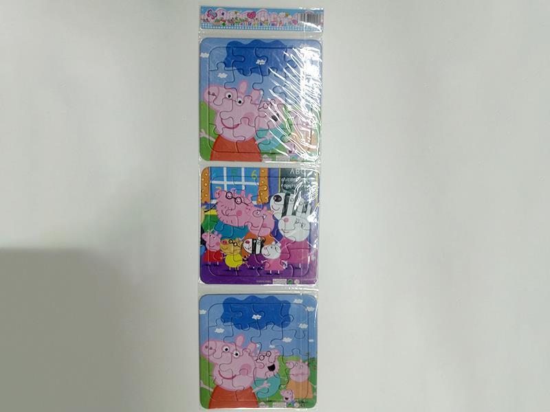 3PCS 12 Jigsaw Puzzle