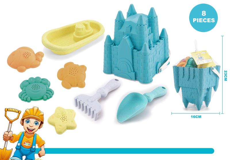 Wheat Pole Beach Castle Bucket (8 pieces)