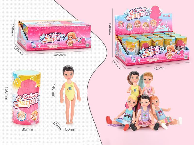 5.5 Inch Water-Soluble Kelly Doll 15PCS