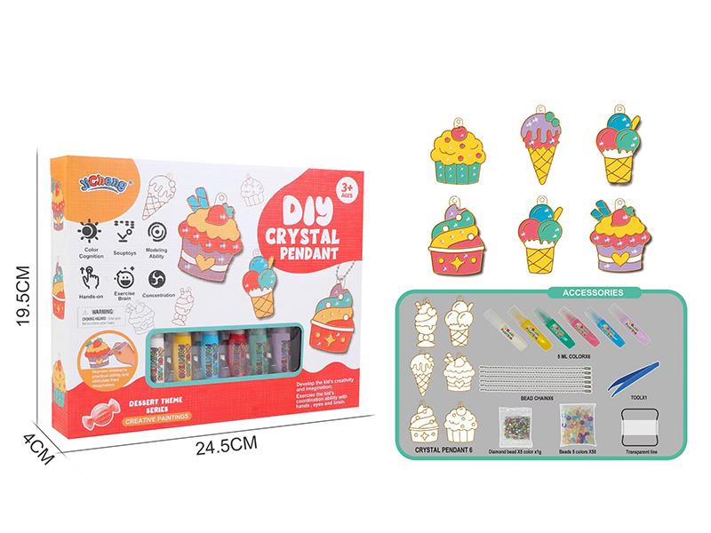 Dessert Theme Series DIY Creative Painting Crystal Pendant