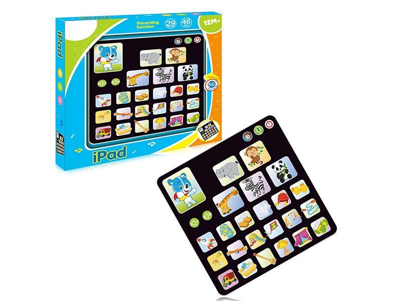 Ipad (Light. Music. Sound Recording)