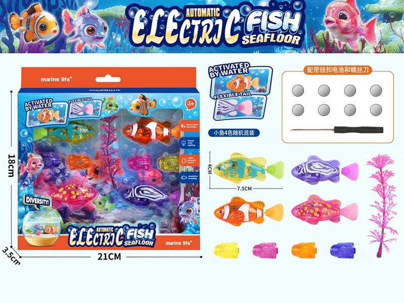 Electric Fish Seafloor Set