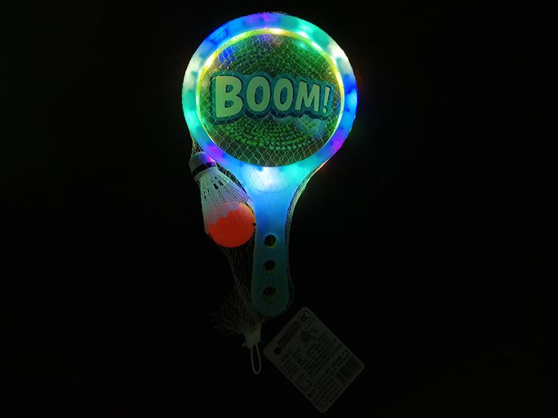 Tennis Rackets With Light(1 Badminton,1 Round Ball)